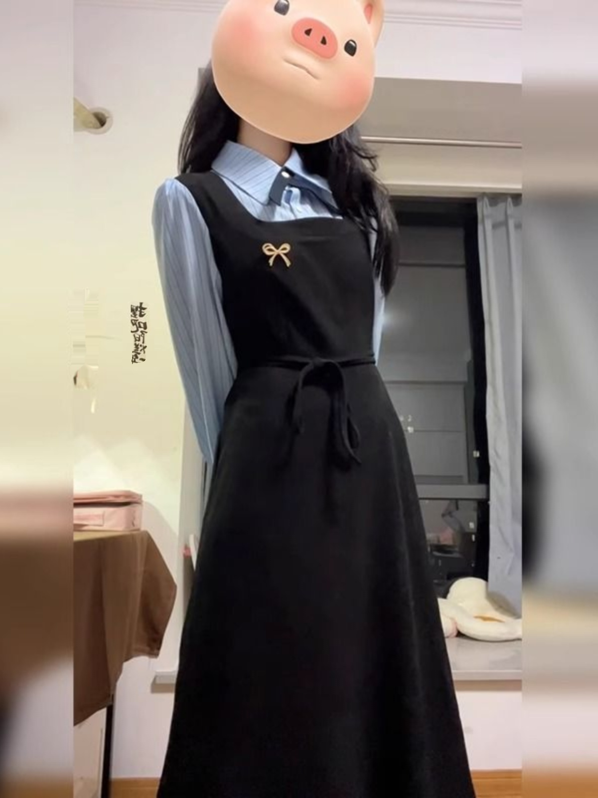 Şık Siyah, Kolej Tarzı Gömlek  - Korean Style A Line Shirt Dress incelemesi ve fiyatı