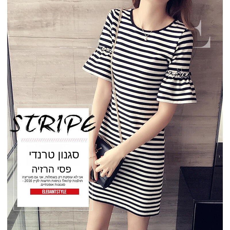 Yaz Çizgili Elbise Kadın Midi  - Korean Style A Line Shirt Dress incelemesi ve fiyatı