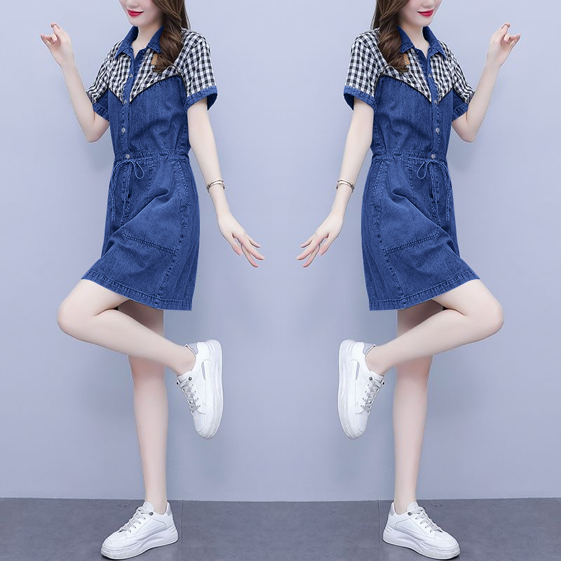 Büyük Beden Kadın Modası Gömle - Korean Style A Line Shirt Dress incelemesi ve fiyatı