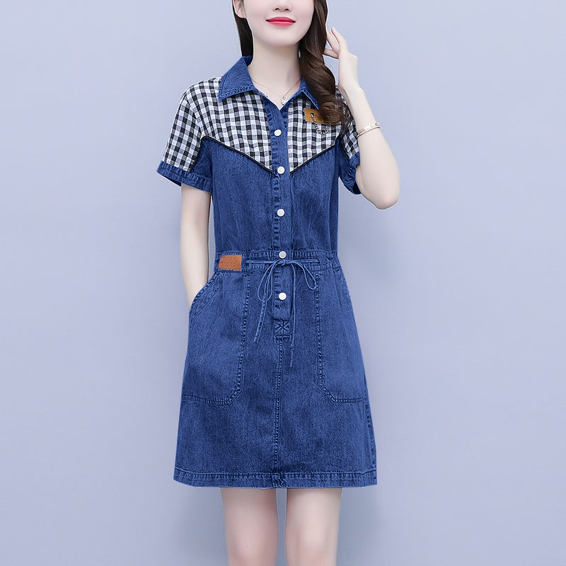 Büyük Beden Kadın Modası Gömle - Korean Style A Line Shirt Dress incelemesi ve fiyatı